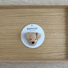 DONSJE Classic Hairclip Dog