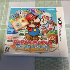 ペーパーマリオ スーパシール ニンテンドー3DS