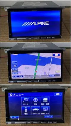 ECLIPSEナビイクリプスAVN978HD 2008年チルト閉不良CD動作OK - メルカリ