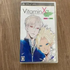 VitaminXtoZ Limited Edition
