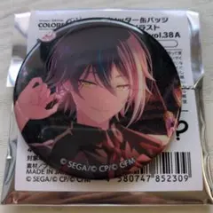 プロセカ グリッター缶バッジ 神代類 38A