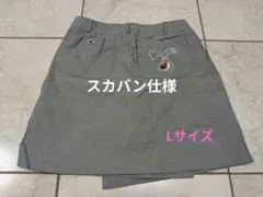 美品 ミエコウエサコ スポーツ インナーパンツ付 ゴルフスカート サイズ42のサムネイル