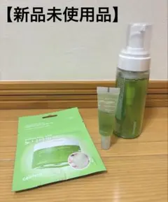 最終日【新品未使用品】celimax ノニアクネbubbleクレンジングフォームのサムネイル