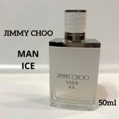 JIMMY CHOO MAN ICE ジミーチュウ マンアイス 50ml EDTのサムネイル