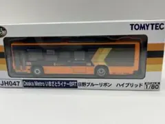 2025年最新】バスコレ 80の人気アイテム - メルカリ