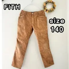 【FITH】140 迷彩 カモフラ ストレッチ ロングパンツ 茶 アジャスター付