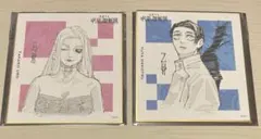 呪術廻戦展 色紙コレクション 乙骨 烏鷺
