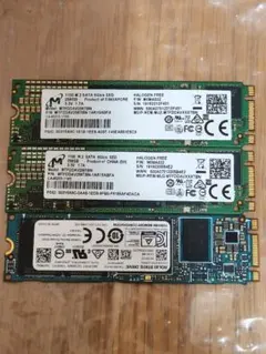 2026年最新】MSATA 128GBの人気アイテム - メルカリ