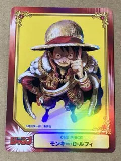 ワンピース ルフィ SCFカード 集英社コミックフェスティバル | Mercari