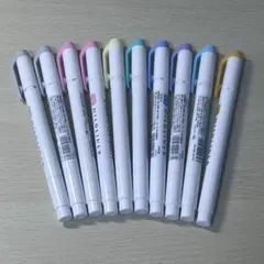 ゼブラMILDLINER マーカー　10本セット