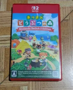 Nintendo Switch2　あつまれ どうぶつの森