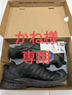 Item thumbnail for item e545b0f1-93ac-4a54-9088-4fafe3e3f7fd