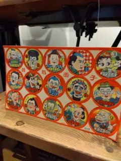 Item thumbnail for item 0e2cec04-bc30-4966-b83b-7a9dafc639d2