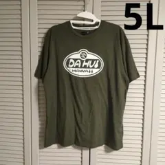 DaHui ダフイ プリント Tシャツ カーキ メンズ 大きいサイズ 5Lのサムネイル