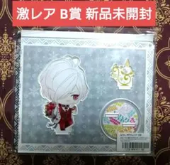 スバル ウィンターパーティー B賞DIABOLIK LOVERS ディアラバ