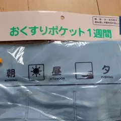 Item thumbnail for item c2d96a6a-d570-4241-9283-d9ee9cf3c42a