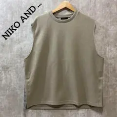 NIKO AND ... ノースリーブベスト　ベージュ　フリーサイズ　ゆったり
