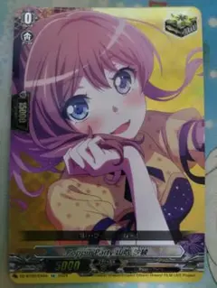 Poppin'Party 山吹 沙綾