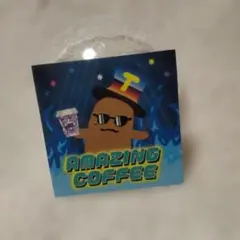 AMAZING COFFEE ステッカー EXILE TETSUYA アメコ