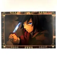 ✨新品✨ 鬼滅の刃 無限城編 半券キャンペーン ドリンク 冨岡義勇 ポストカード