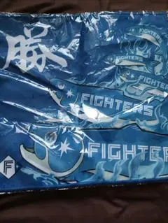 FIGHTERS 応援タオル