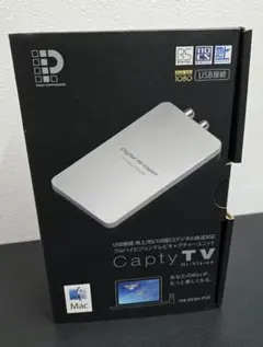 ピクセラ　Capty TV Hi-Vision USBデジタルチューナー
