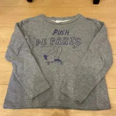 SHIPS KIDS PUSH DE PARIS トレーナー Sサイズ