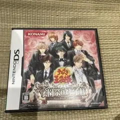 テニスの王子様 もっと学園祭の王子様 -More Sweet Edition-