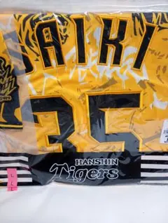 2026年最新】才木浩人 ユニフォームの人気アイテム - メルカリ