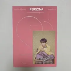 BTS PERSONA Ver.4 アルバム