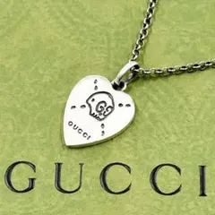 2025年最新】グッチ ネックレス ゴーストの人気アイテム - メルカリ