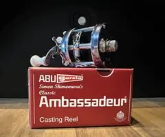 t*i様 アンバサダー 5500c サイモンシモムラ アブガルシア サイモン シモムラ アンバサダー5500C