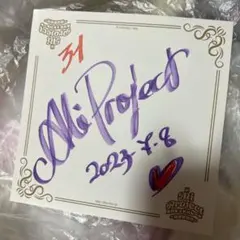 直筆サイン本 ALI PROJECT 宝野アリカ 写真＆執筆集 蜜薔薇、棘薔薇