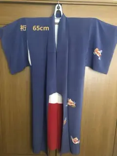 Item thumbnail for item b8fef77f-4572-4c19-8f03-36057ae19e21