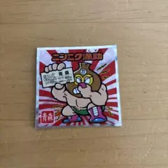 Ne Mi様 リクエスト 3点 まとめ商品