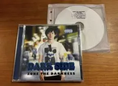 2025年最新】zone the darknessの人気アイテム - メルカリ