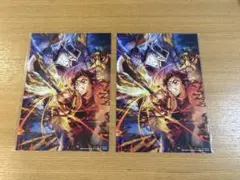 鬼滅の刃　映画入場特典　2枚セット