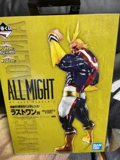 オールマイト マスタライズエクストラ 2025年最新】マスタライズエクストラの人気アイテム - メルカリ