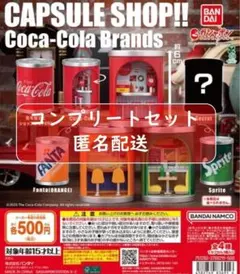 CAPSULE SHOP!! Coca-Cola Brands 全4種セット