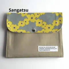 3ポケット マルチケース｜通帳・お薬手帳・母子手帳収納｜（黄色花柄×ベージュ）