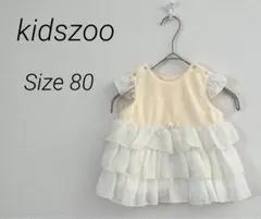 kidszoo ワンピース　フリル　リボン　お出かけ　バースデー　記念日のサムネイル