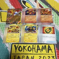 ポケカ　ヒビキのホウオウex ブーバーン　バディブースト　ぼうけんのランタンのサムネイル