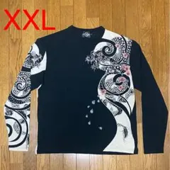 2025年最新】Araki ロンtの人気アイテム - メルカリ