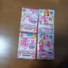 skipsカードセット