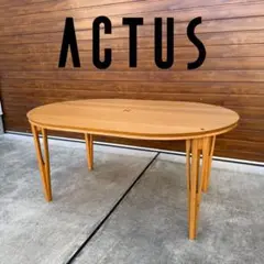 2026年最新】Actus 天板の形状：楕円 ダイニングテーブルの人気