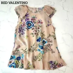美品 RED VALENTINO 花柄 ボウタイブラウス フリル スリーブ 総柄 美品 RED VALENTINO 花柄 ボウタイブラウス フリル スリーブ 総柄