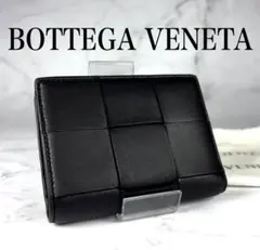 Item thumbnail for item 6815faf7-fe4f-4e30-9ed8-5f7664006153