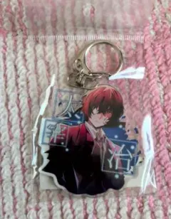 文豪ストレイドッグス　太宰治　アクリルキーホルダー