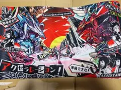 2026年最新】カオスアンヘル プレイマットの人気アイテム - メルカリ
