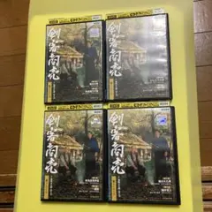 Item thumbnail for item a01fc783-c543-40b7-ace0-bf9418732ef9